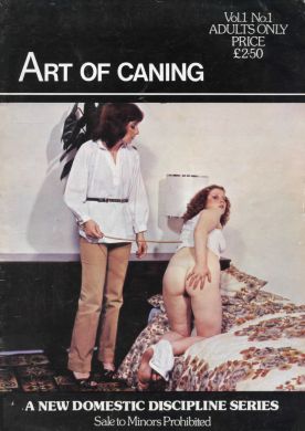 Art Of Caning Digital Download